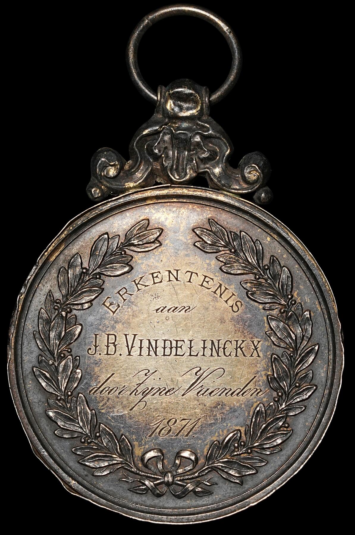 修遠堂世界钱币第四十八期 全场包邮 1871年比利时章 46mm，29.52g  边缘包边有些变形