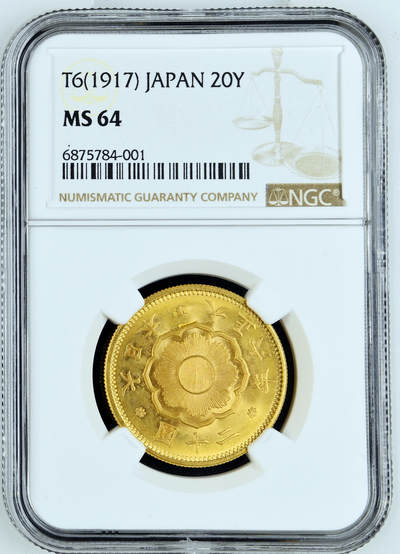 【Blue Auction】✨世界纸币精拍第584期【精】 -   日本 1917年大正六年 20元金币 NGC MS64  重16.66克  底板丝滑 光感十足 