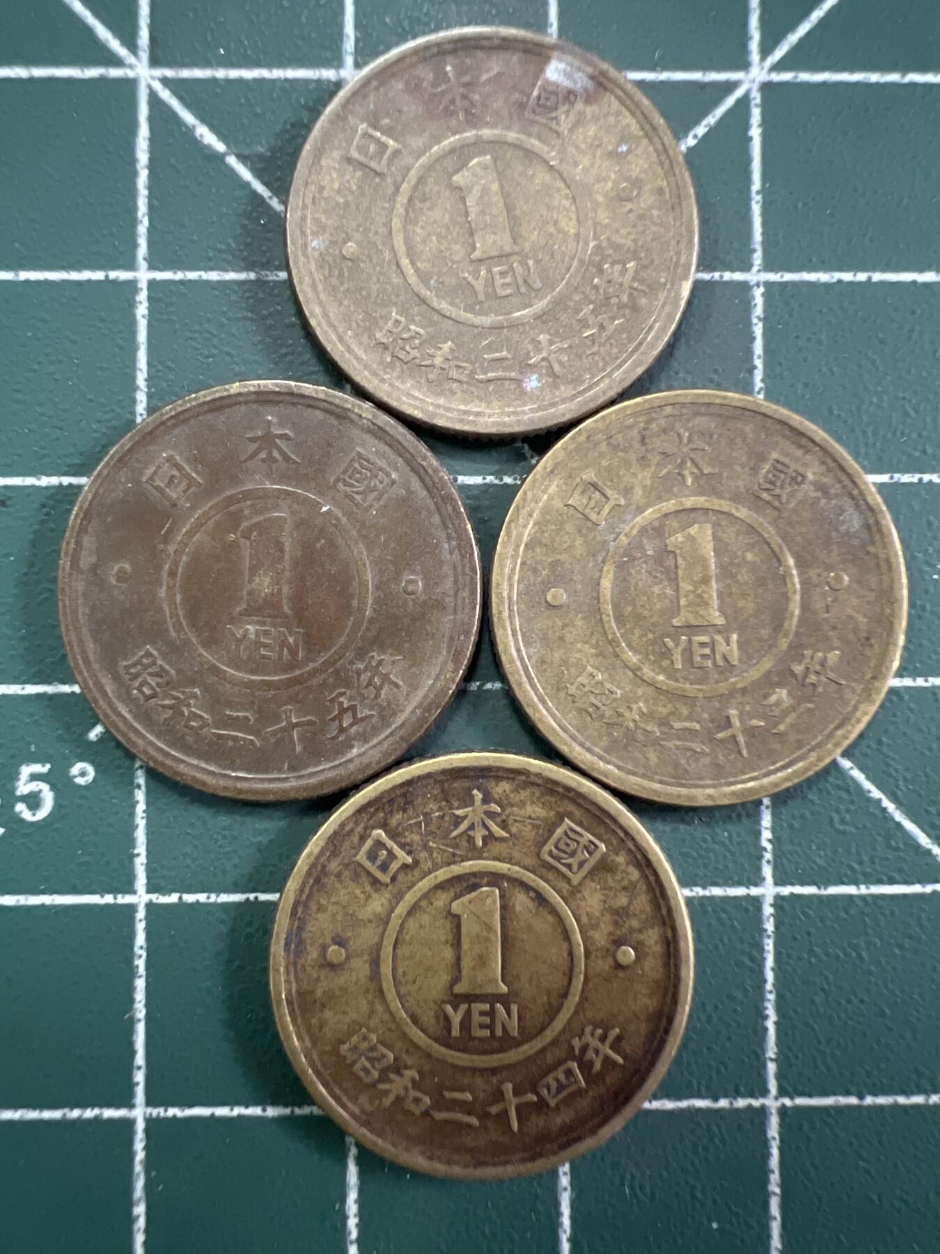 第767期  硬币专场 （无押金，捡漏，全场50包邮，偏远地区除外，接收代拍业务，本店十天发一次货） 日本一元  4枚