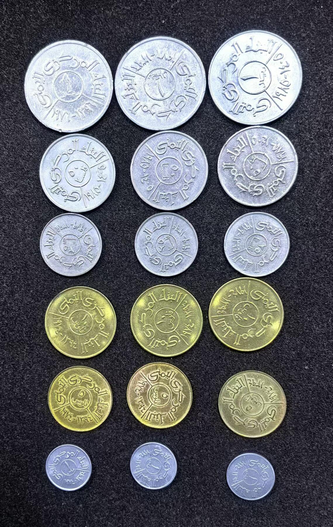北京马甸外国币专卖微拍第130期，外国非贵金属流通币，纪念币，专场，陆续上新，欢迎关注 也门3套