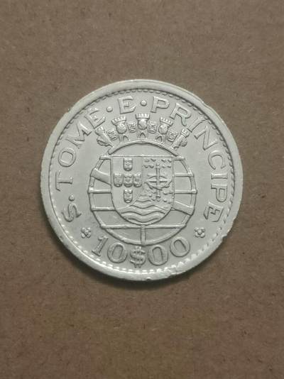1951年葡属圣多美和普林西比10埃斯库多银币