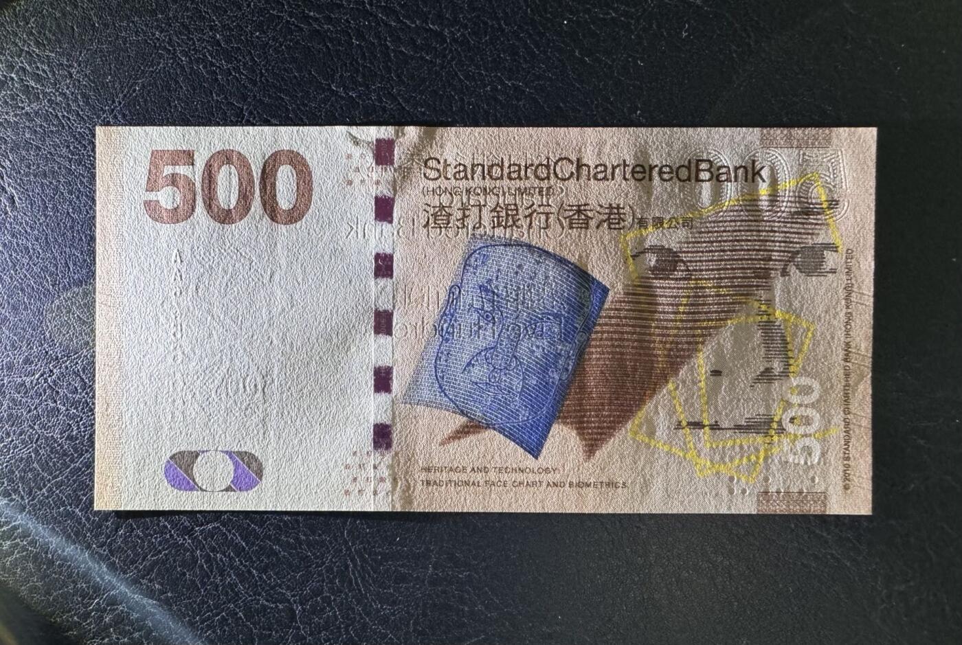 收藏联盟Quantum Auction 第394期拍卖 