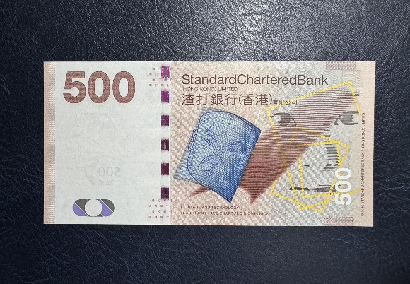 收藏联盟Quantum Auction 第394期拍卖 