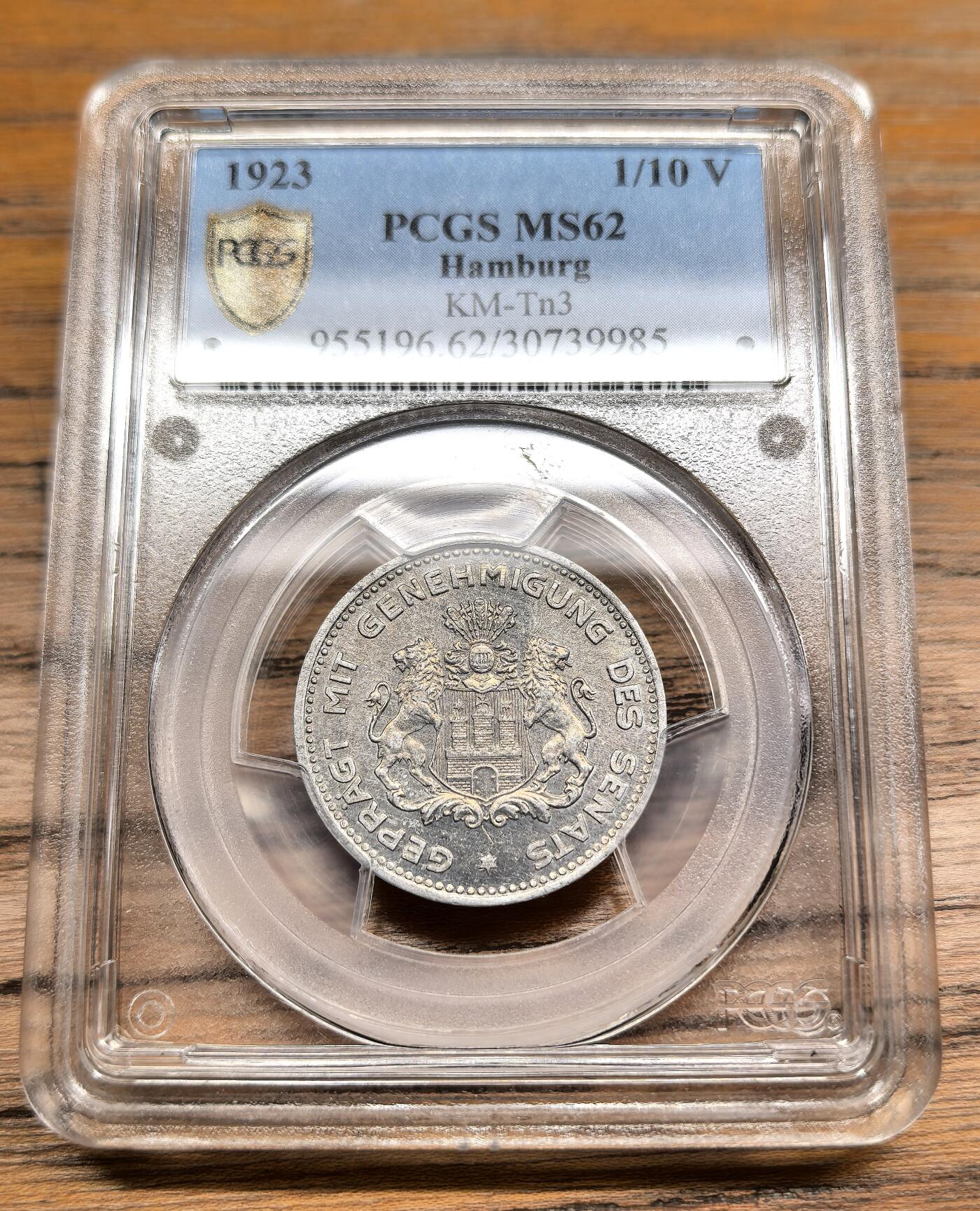 凡希社世界钱币微拍第二百九十一期 1923德紧汉堡银行1/10V马克PCGS-MS62