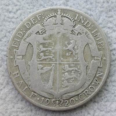 英国1920年乔治五世1/2克朗银币 - 英国1920年乔治五世1/2克朗银币
