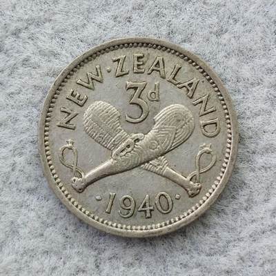 新西兰1940年乔治六世3便士银币 - 新西兰1940年乔治六世3便士银币