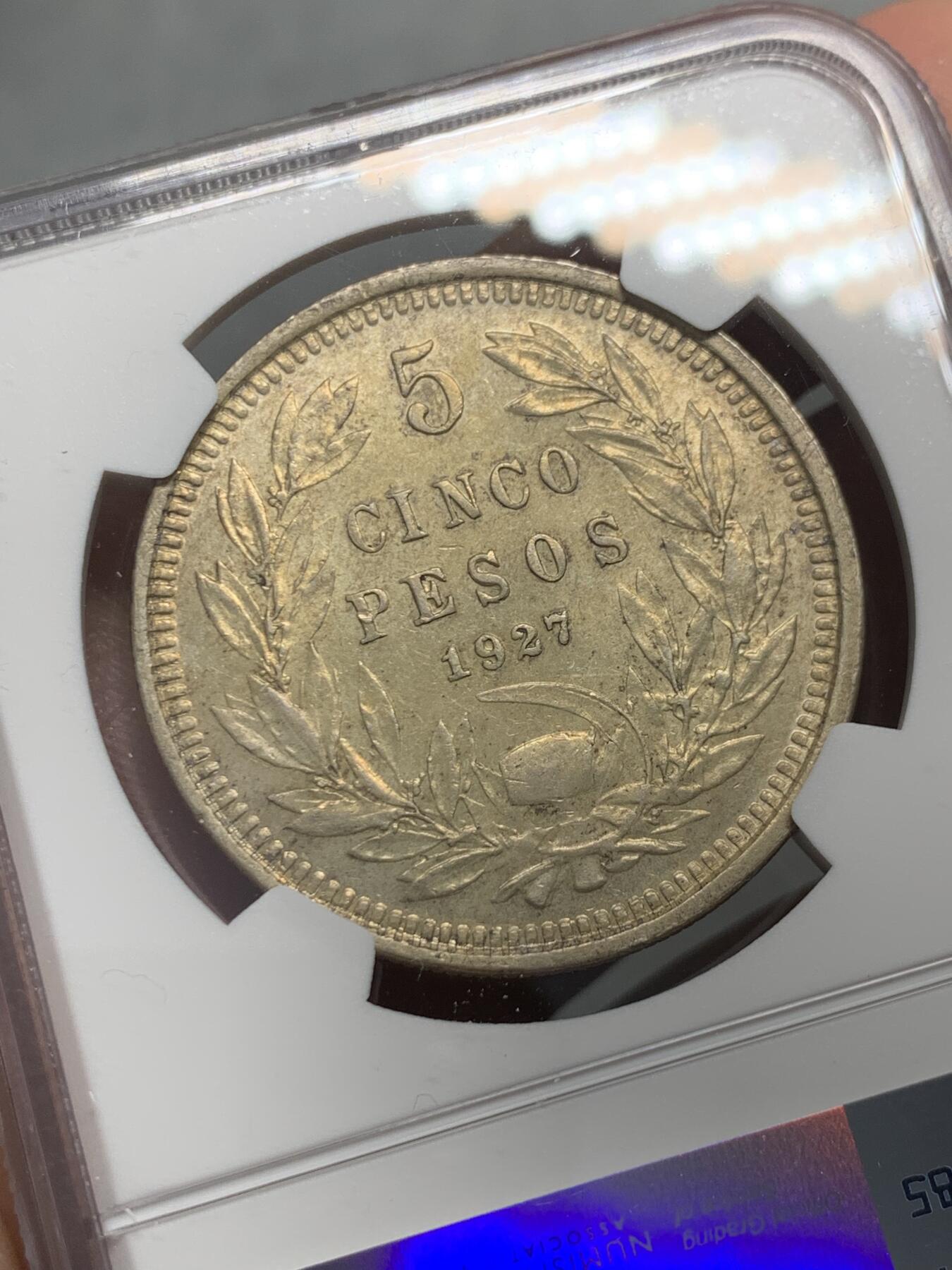 《竞宝斋》第331场 周日，周一 2场连拍 （全场包邮） NGC MS62 智利1927年5比索银币 币面黄油转光，状态不错