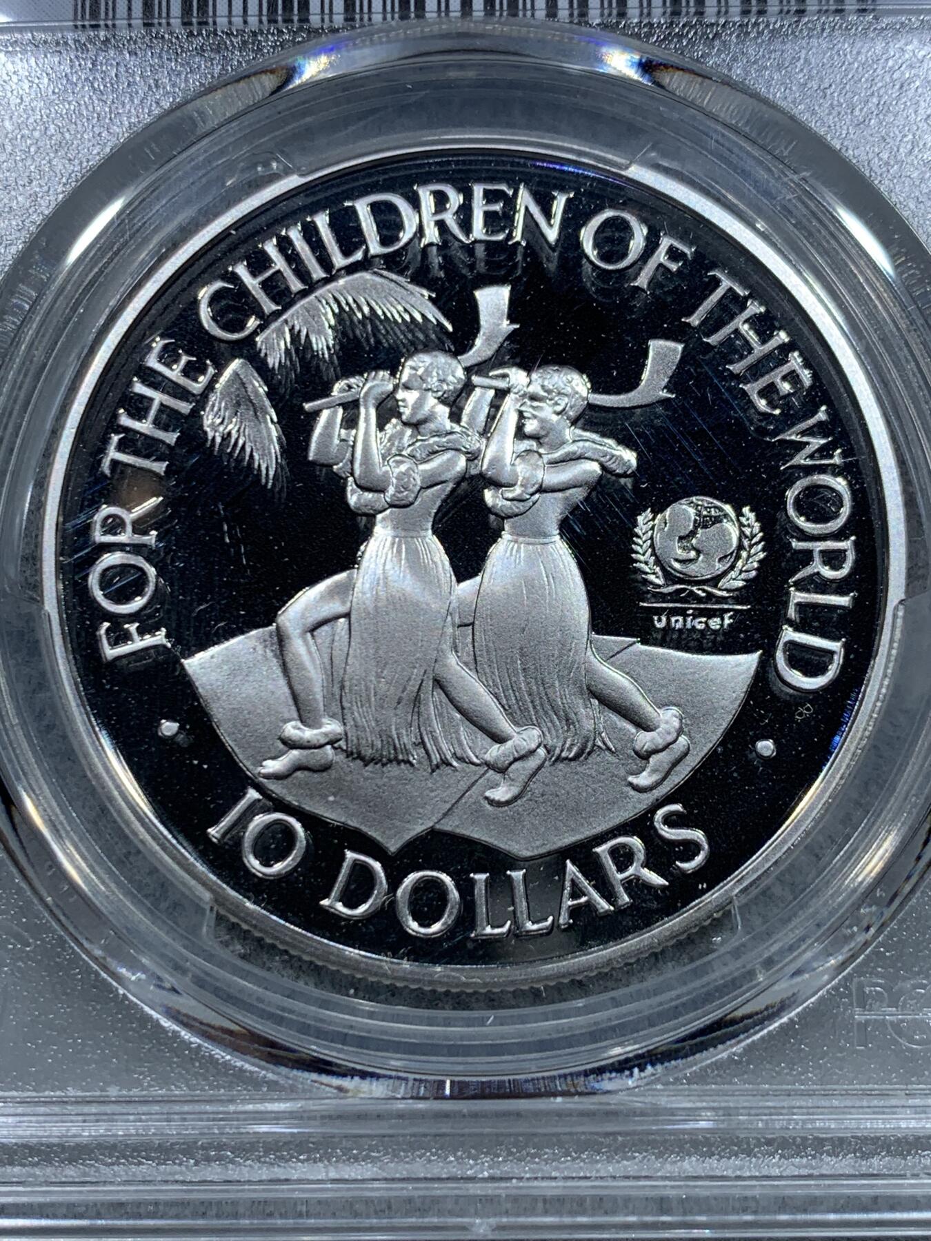《竞宝斋》第331场 周日，周一 2场连拍 （全场包邮） PCGS PR68DCAM 斐济1997年10元儿童年精制银币