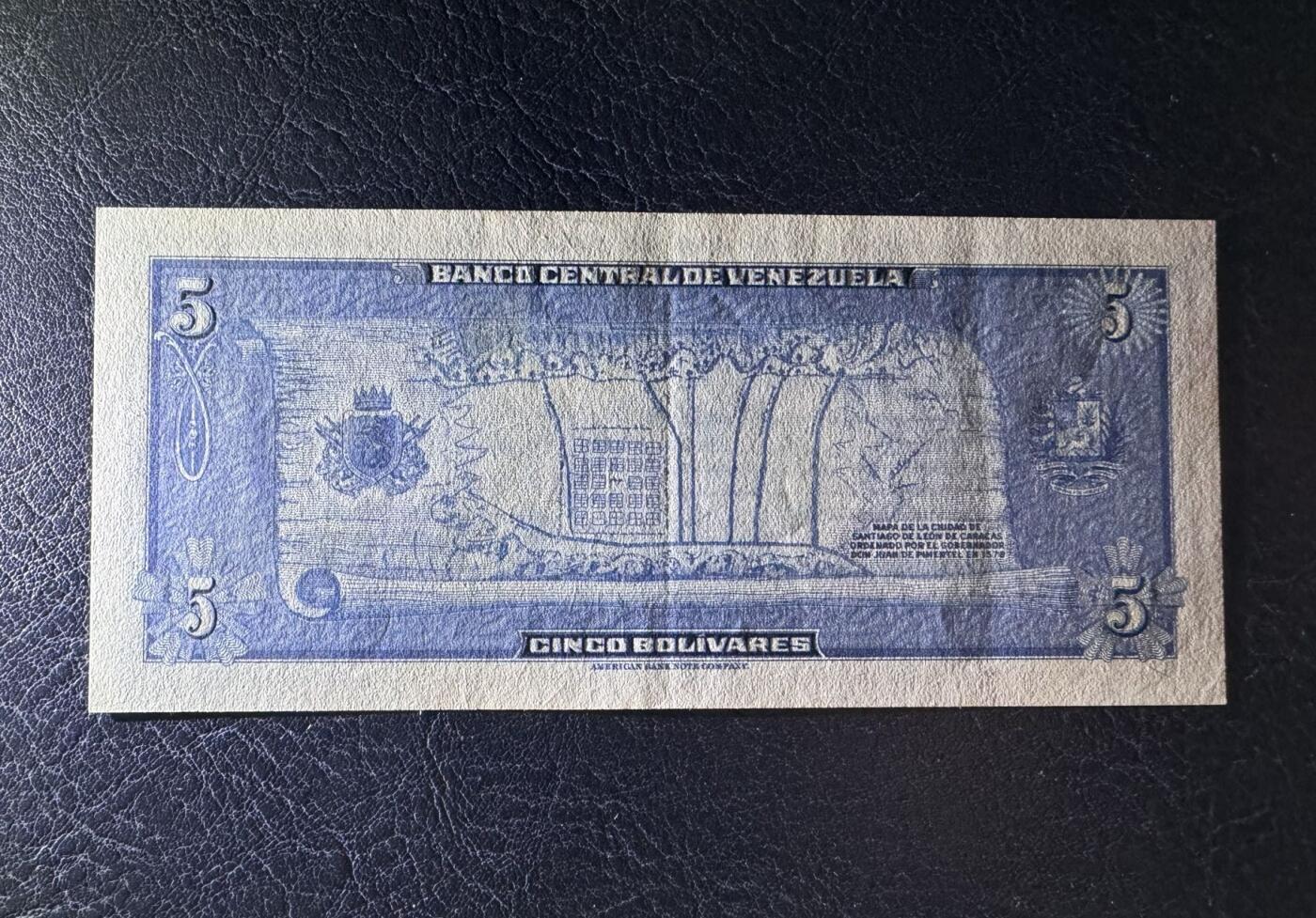 收藏联盟Quantum Auction 第394期拍卖  委瑞内拉1966年5玻利瓦尔纪念钞 品相AU 号码无4