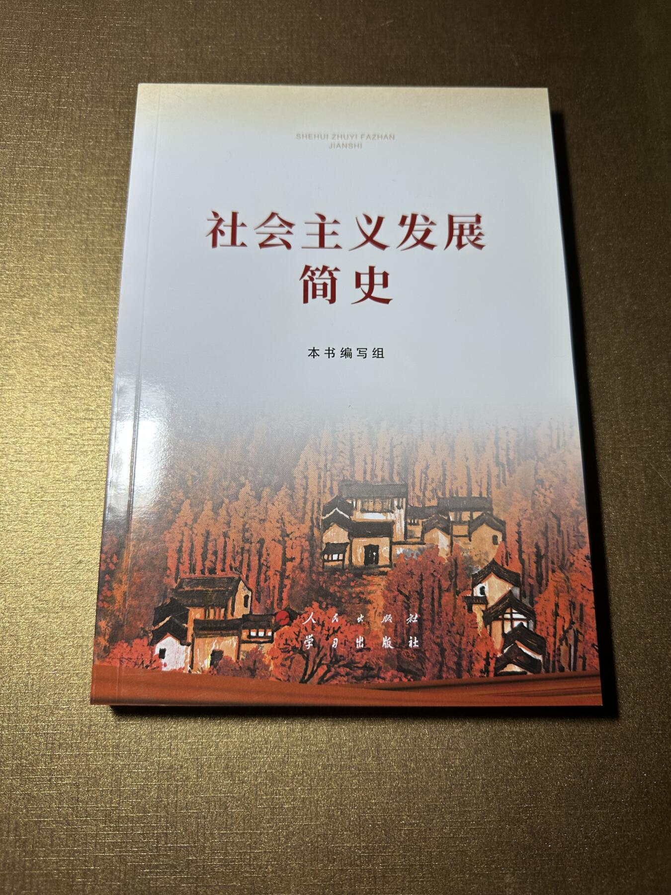 CSIS-GREAT评级精品钱币拍卖第二百七十四期