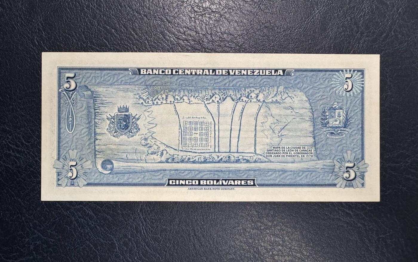 收藏联盟Quantum Auction 第394期拍卖  委瑞内拉1966年5玻利瓦尔纪念钞 品相AU 号码无4
