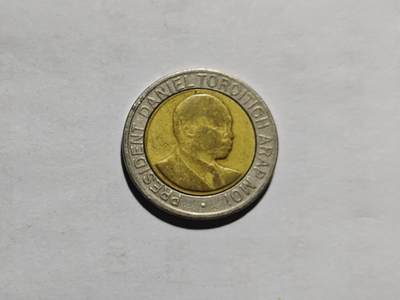 小小杂货铺第五期散币专场 - 肯尼亚1998年20先令硬币