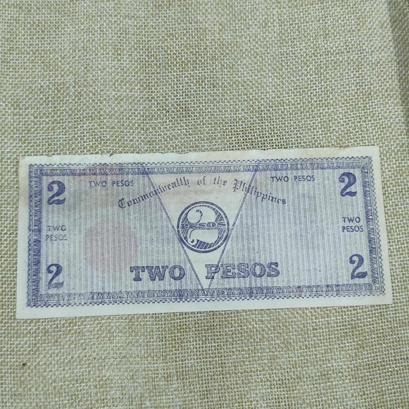 PCAI钱币25-83钱币杂项小专场 1942菲律宾抗日政府纸币