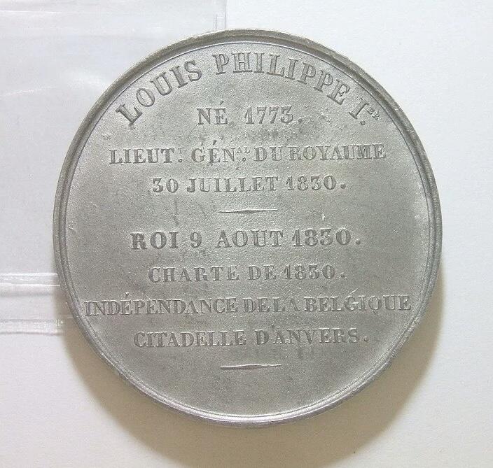 法国1830年 菲利普一世军装像高浮雕精制大合金章 50MM