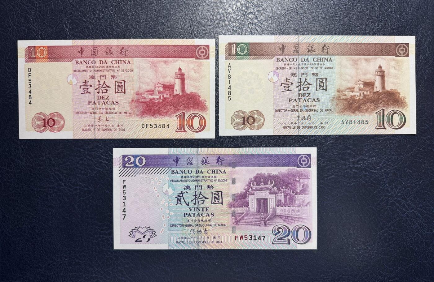 收藏联盟Quantum Auction 第394期拍卖 
