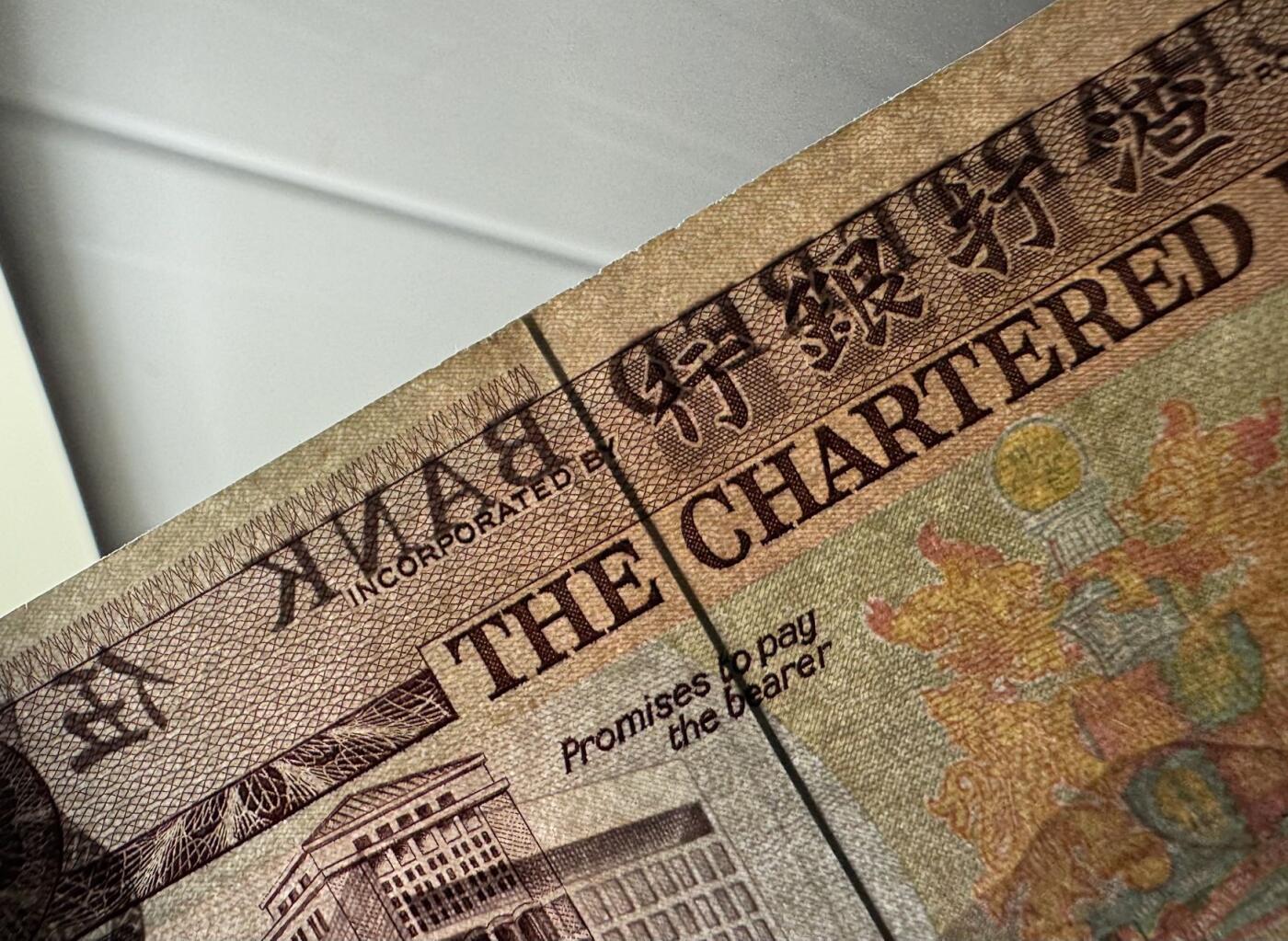 收藏联盟Quantum Auction 第394期拍卖 