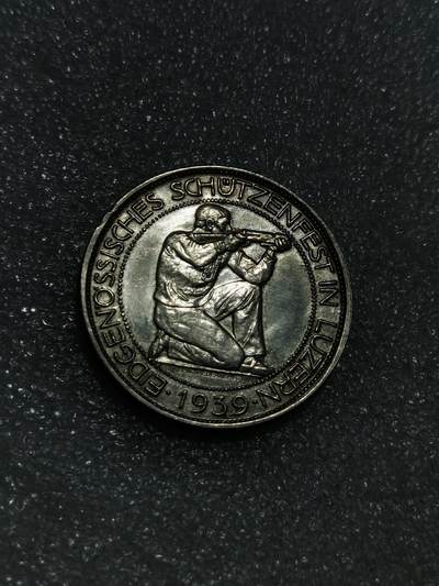 天下钱庄裸币专场 - 1939年瑞士卢塞恩射击节银币5法郎银币