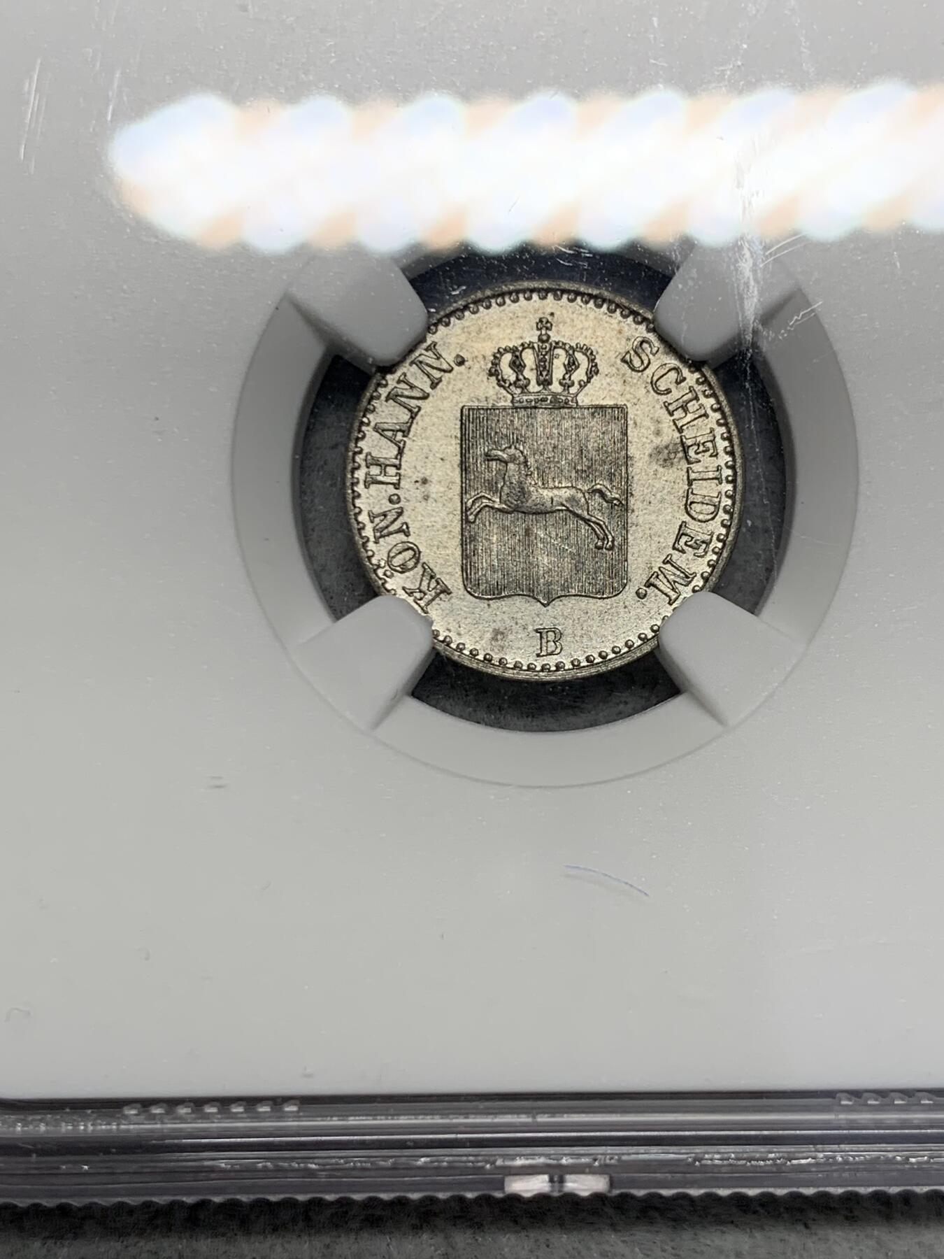 《竞宝斋》第331场 周日，周一 2场连拍 （全场包邮） NGC UNC 德国1845年B版汉诺威奔马6芬尼 少见小辅币