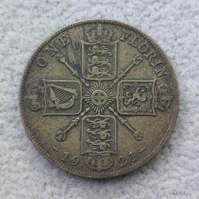英国1921年乔治五世1佛罗林银币 - 英国1921年乔治五世1佛罗林银币