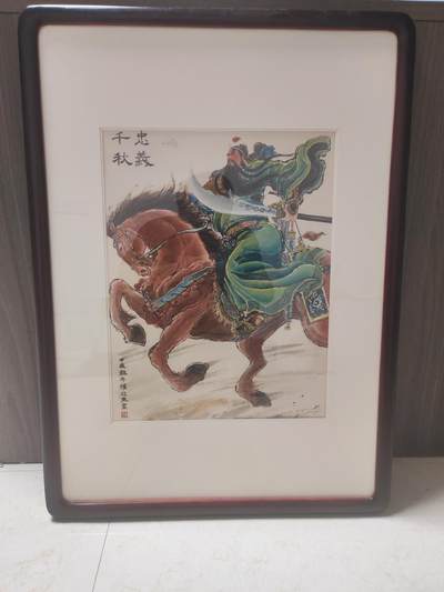 阳大大卡牌超级大甩拍第28期（固定周五晚上八点截拍，持续收拍品，进群福利早知道） - 【原画】权迎东 忠义千秋 关羽过五关斩六将 精美原画 A3尺寸 细节完美刻画 与三国志遥遥呼应 权粉此生必收集的珍品 传家宝系列