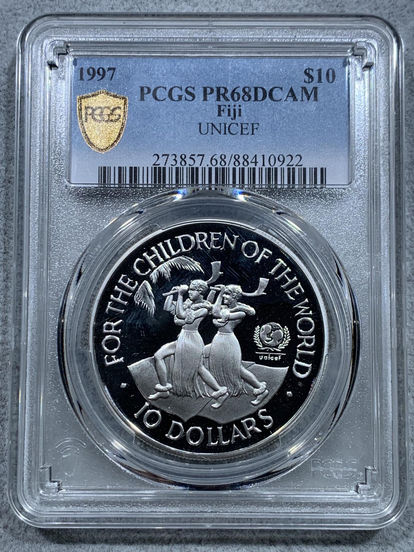 《竞宝斋》第331场 周日，周一 2场连拍 （全场包邮） PCGS PR68DCAM 斐济1997年10元儿童年精制银币