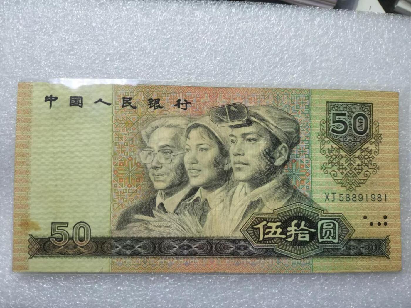 老钱币