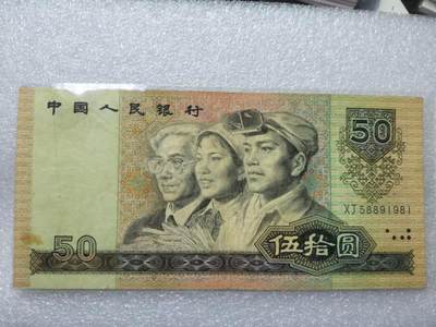 老钱币 - 老钱币
