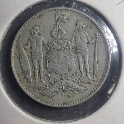 沼泽如烟--第550场 - 北婆罗洲1935年一分