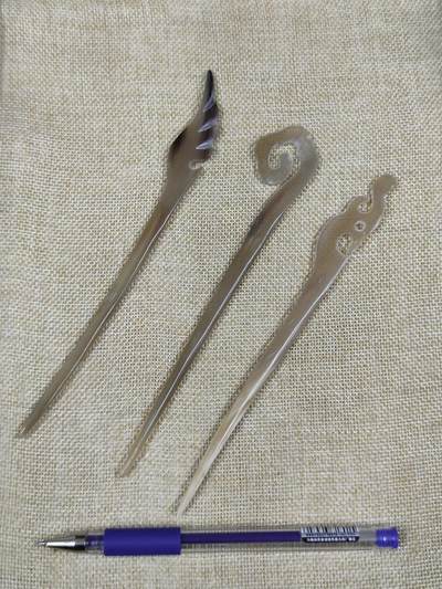 PCAI钱币25-83钱币杂项小专场 - 牛角  发叉