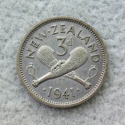 新西兰1941年乔治六世3便士银币 - 新西兰1941年乔治六世3便士银币