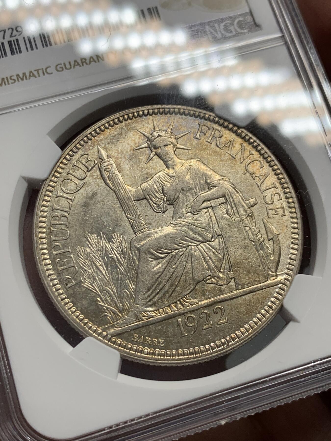 《竞宝斋》第331场 周日，周一 2场连拍 （全场包邮） NGC MS61 法属印支1922年无字版坐洋，坐洋五珍之一，高分难得！