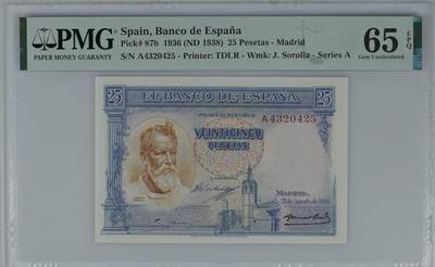 收藏联盟Quantum Auction 第394期拍卖  - 西班牙1936 (ND 1938)年25比塞塔A冠  PMG65 小华金 