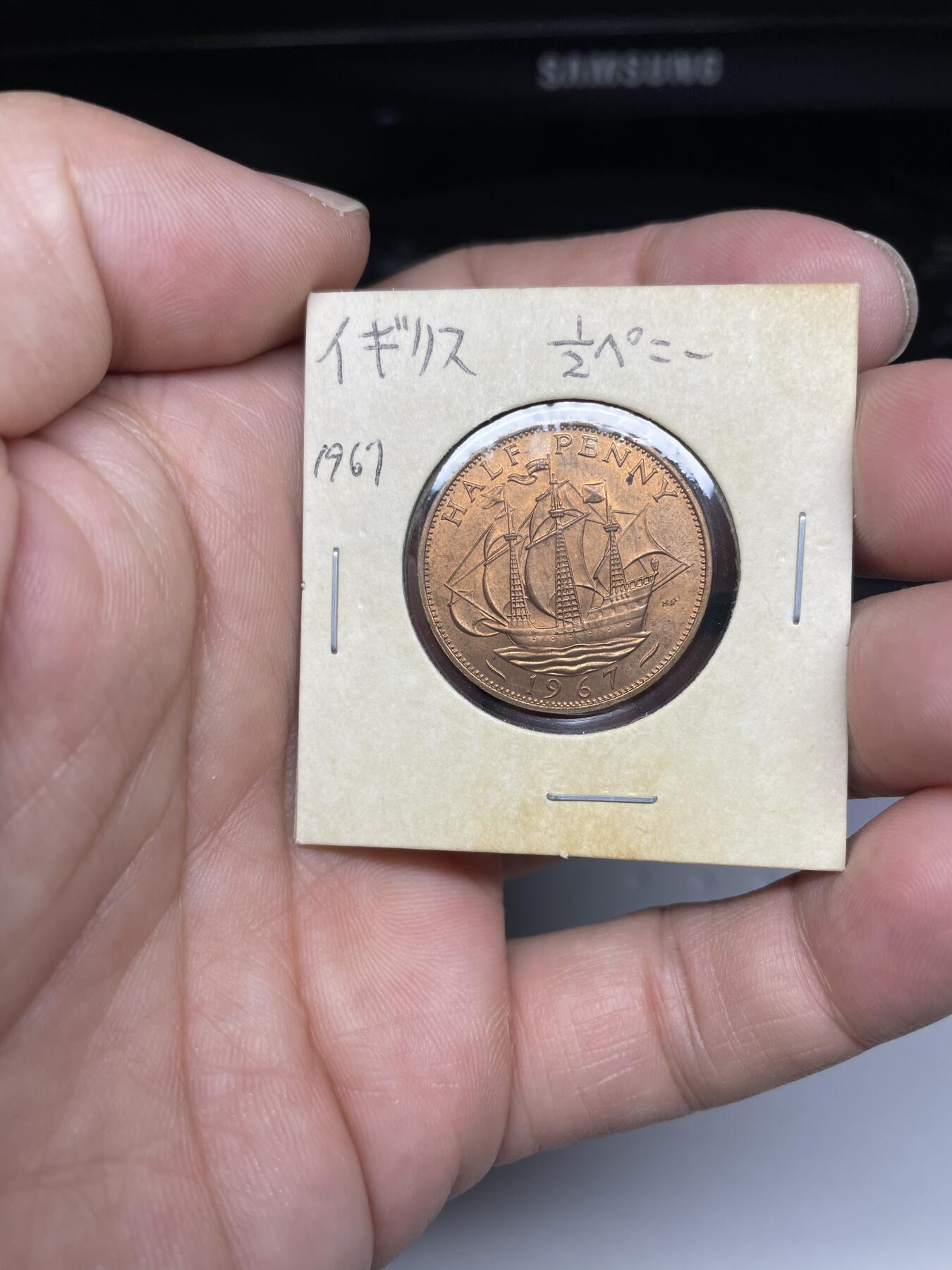 每日一拍，2024年集古藏今外币拍卖第十八期-第5场—（总第175拍），可以寄存60天，满160元包邮。 1967年英国半便士