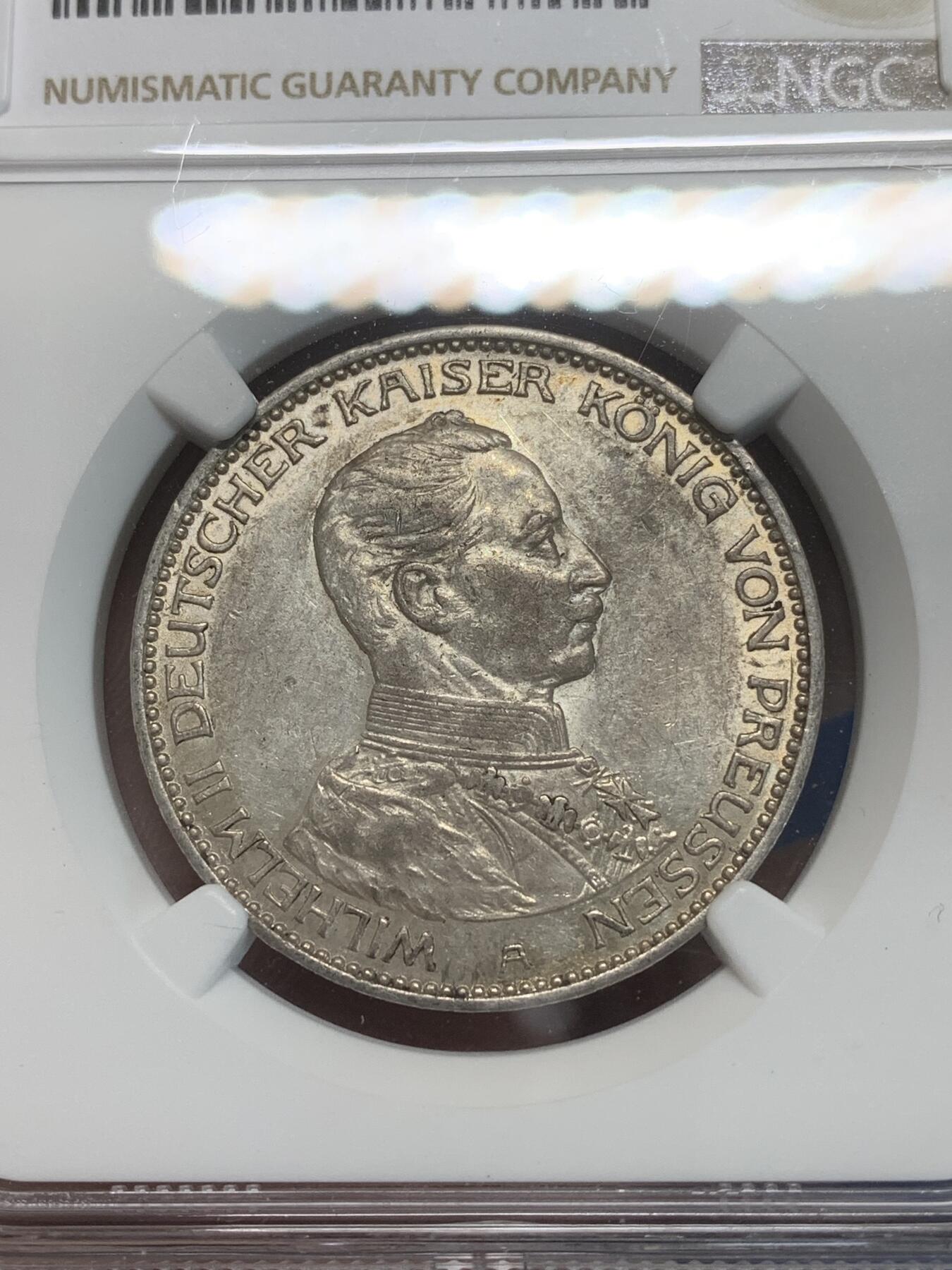 《竞宝斋》第332场 周日，周一 2场连拍 （全场包邮） NGC AU58 德国1914年普鲁士威廉二世军装3马克银币