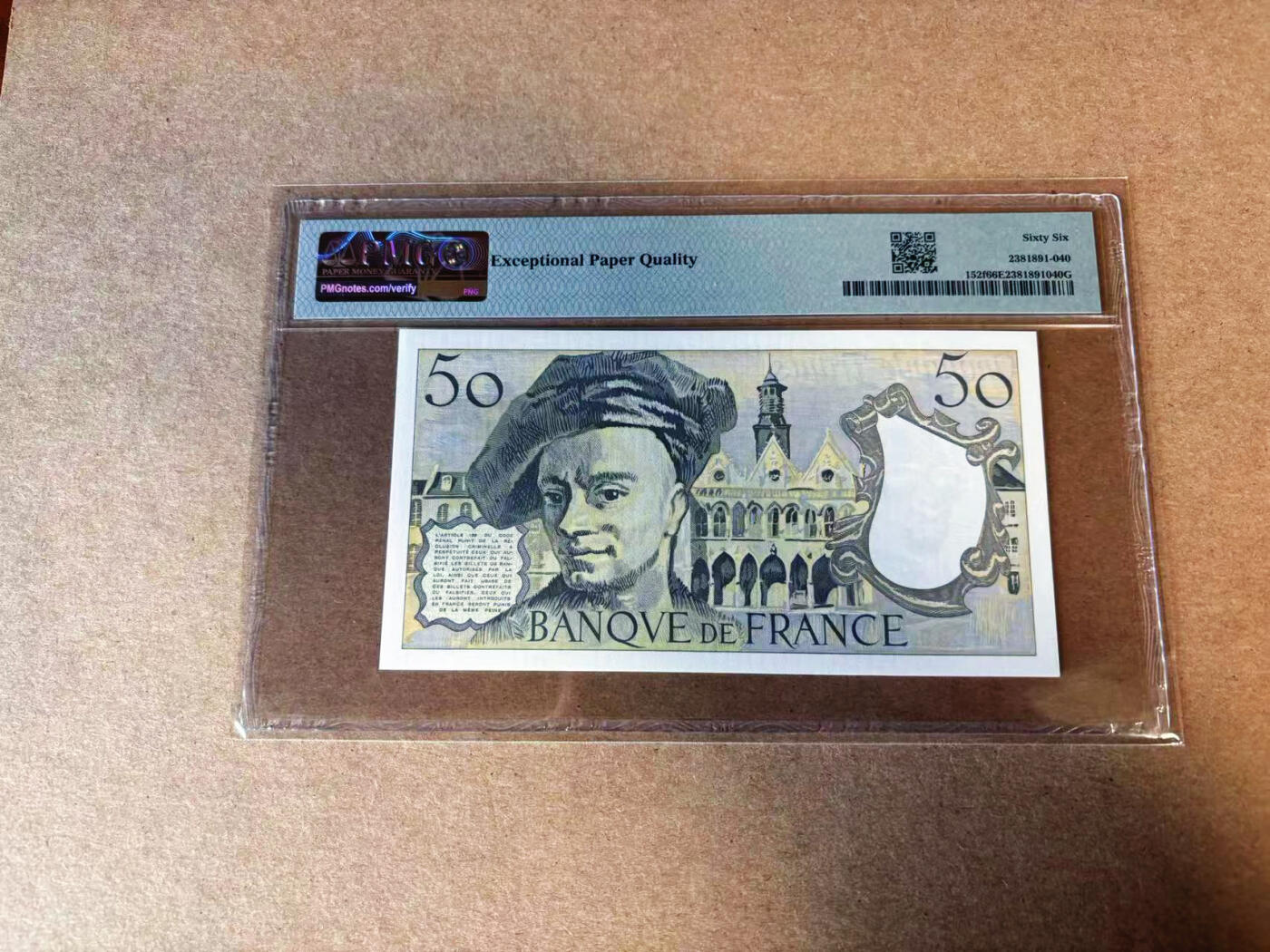 【Blue Auction】✨世界纸币精拍第585期【精】 法国 1992年50法郎 PMG66EPQ 