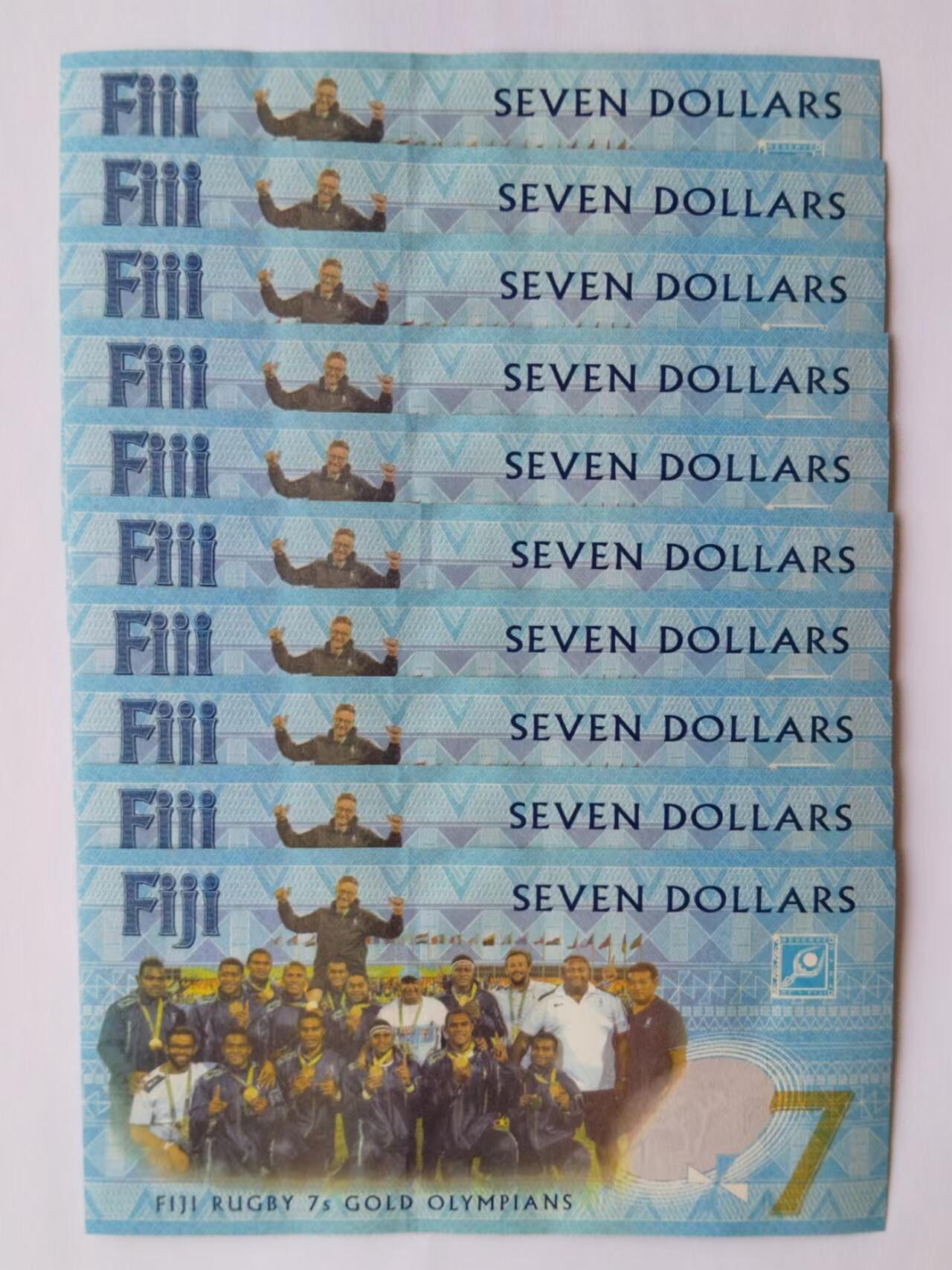 天和轩精品钱币第47场 全新UNC 斐济7纸币纪念钞（10连号）
