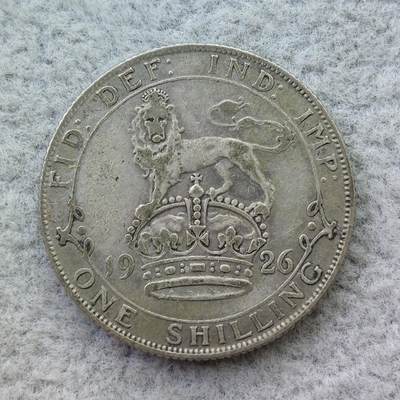 英国1926年乔治五世1先令银币 - 英国1926年乔治五世1先令银币