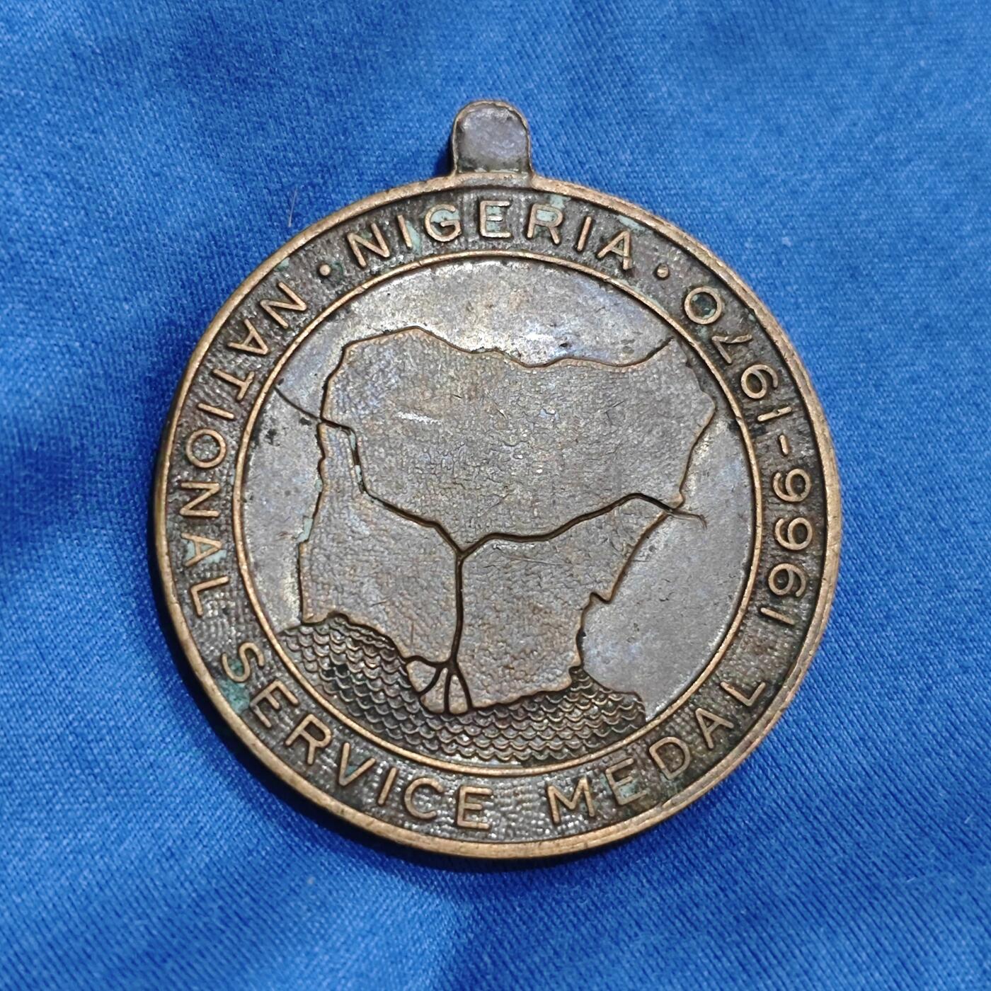 西非尼日利亚1966-1970内战纪念铜章