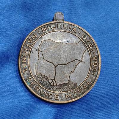 西非尼日利亚1966-1970内战纪念铜章 - 西非尼日利亚1966-1970内战纪念铜章