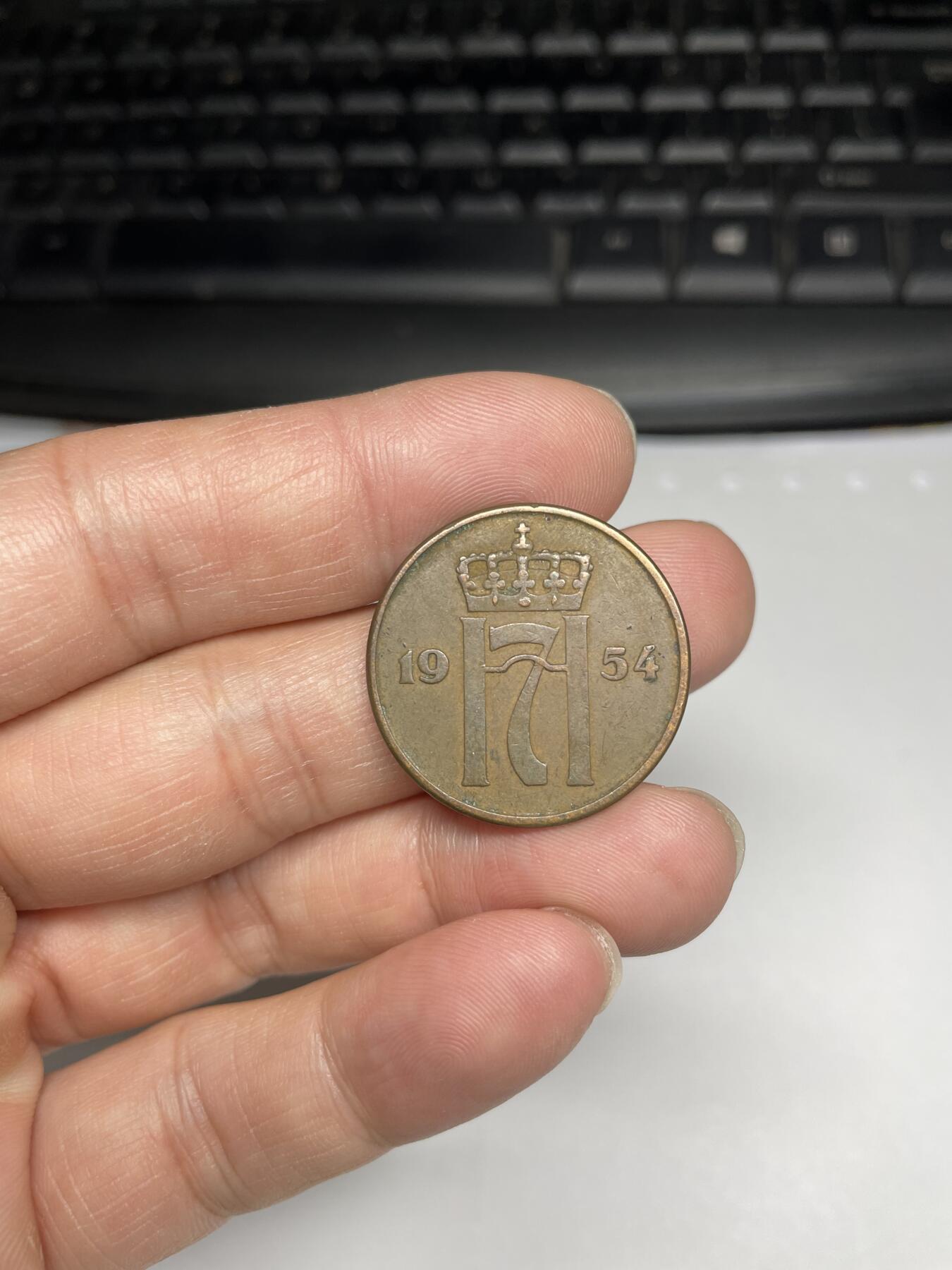 每日一拍，2024年集古藏今外币拍卖第十八期-第5场—（总第175拍），可以寄存60天，满160元包邮。 1951年挪威5欧尔