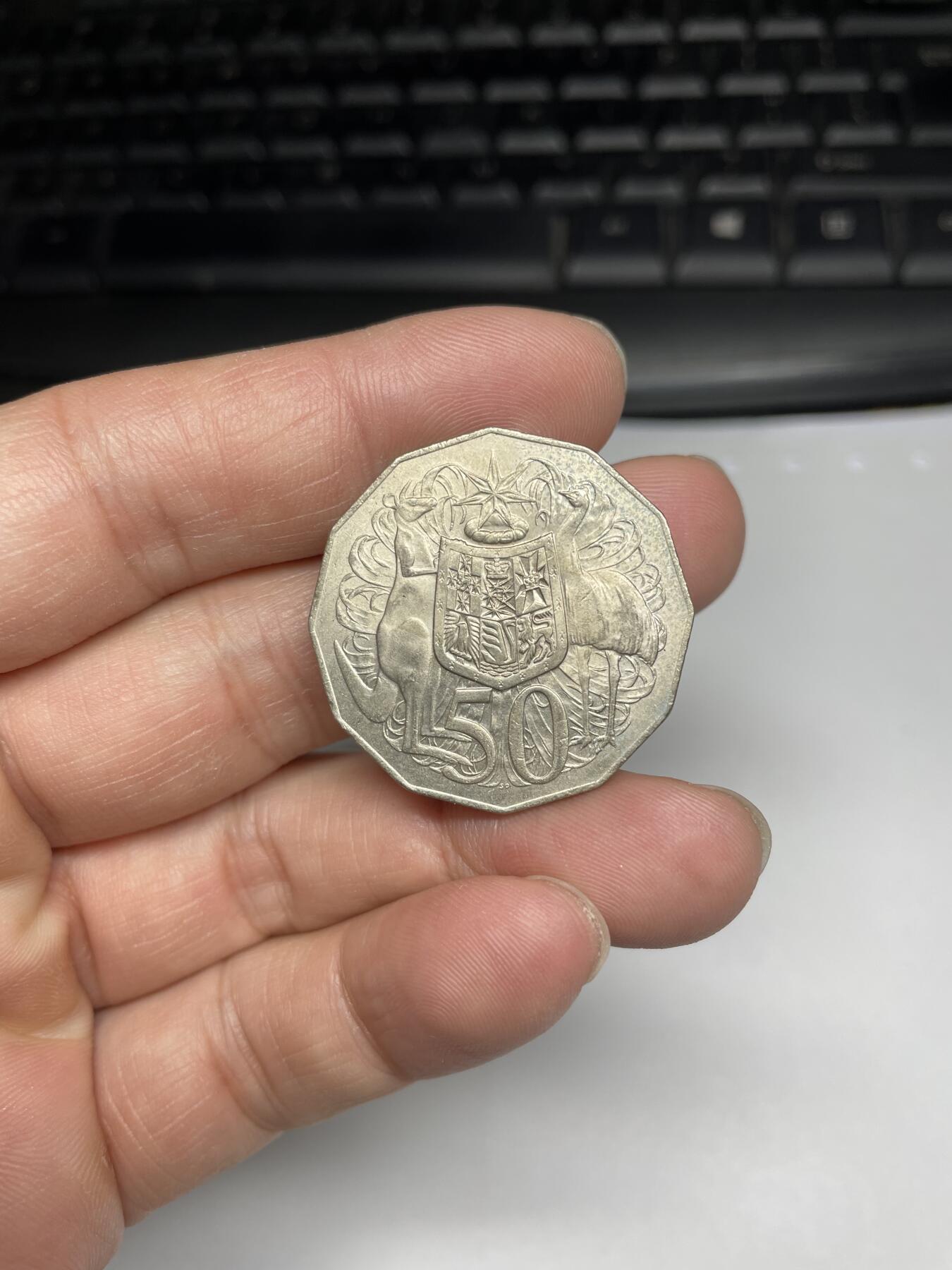 每日一拍，2024年集古藏今外币拍卖第十八期-第5场—（总第175拍），可以寄存60天，满160元包邮。 1974年澳大利亚50分