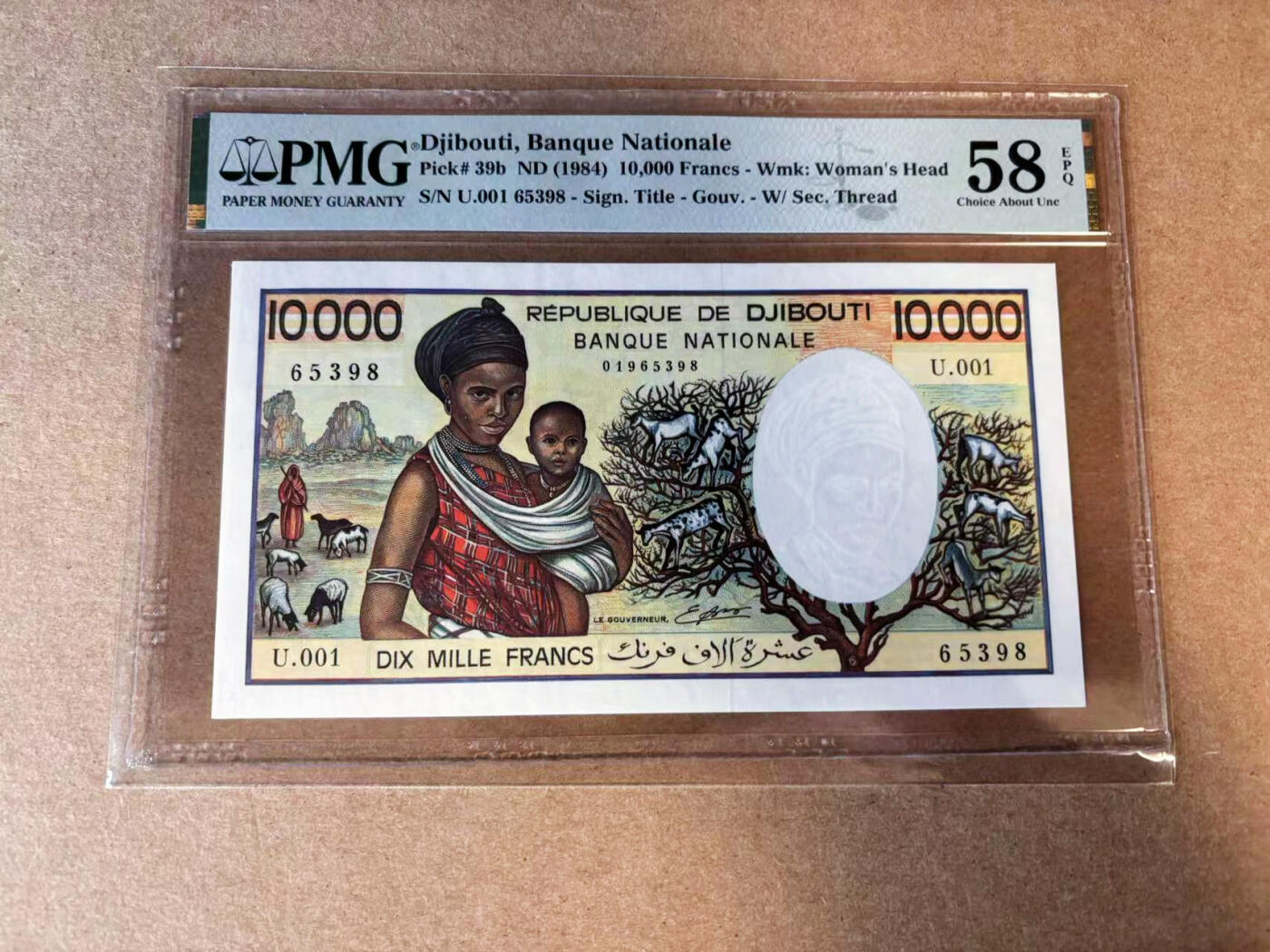【Blue Auction】✨世界纸币精拍第585期【精】 【无47】吉布提 1984年10000法郎 羊上树 PMG58EPQ 