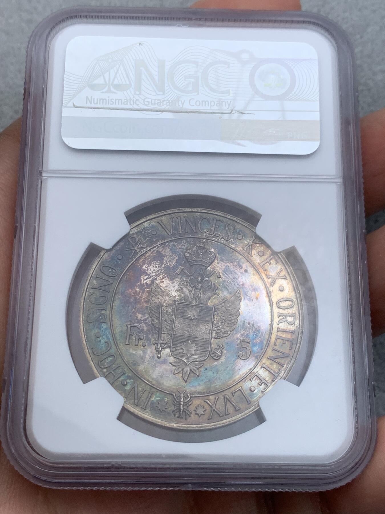 《竞宝斋》第332场 周日，周一 2场连拍 （全场包邮） NGC PF64CAMEO 特拉布宗 1955年 臆造5法郎银币 出自珍惜币目录  发行仅100枚 少见品种
