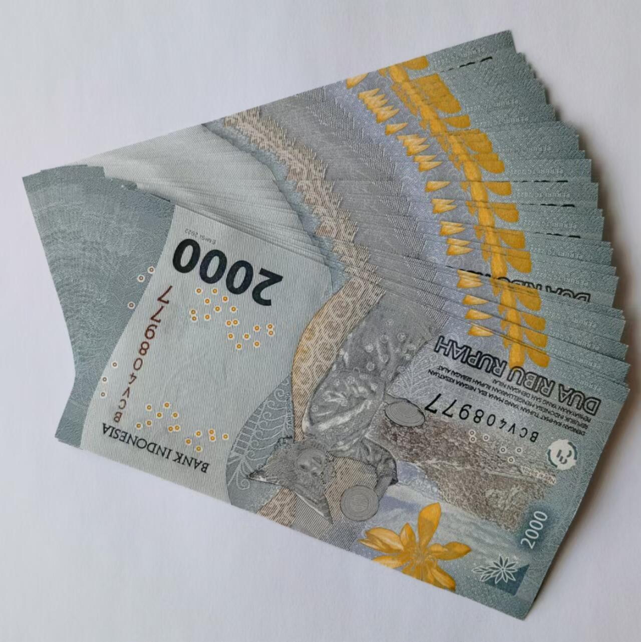 天和轩精品钱币第47场 全新UNC 印度尼西亚2000纸币（30张）