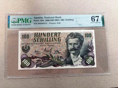 【Blue Auction】✨世界纸币精拍第585期【精】 -  奥地利 1960年100先令 斯特劳斯 PMG67EPQ 高分