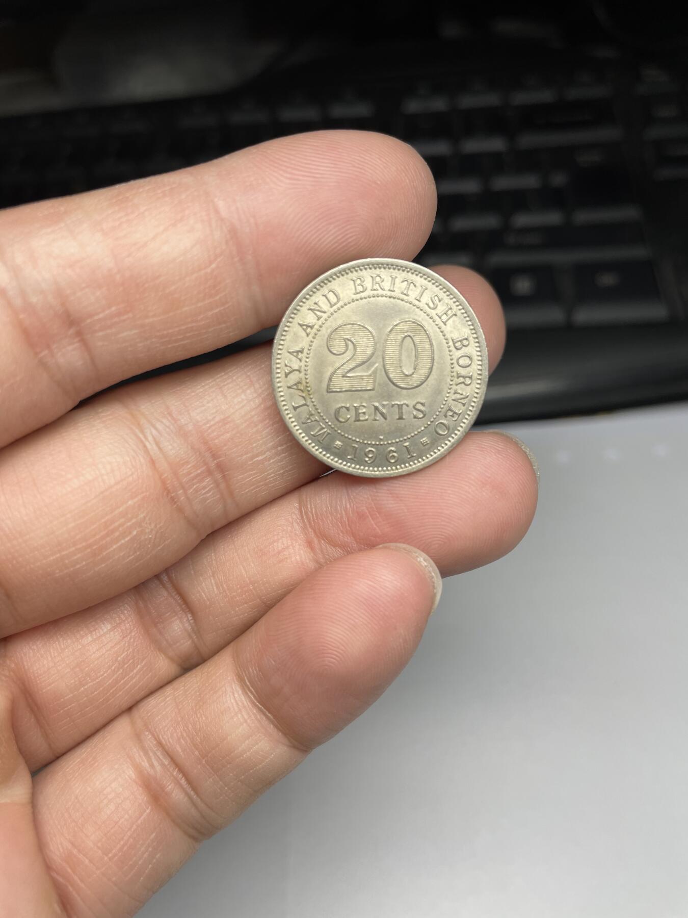 每日一拍，2024年集古藏今外币拍卖第十八期-第5场—（总第175拍），可以寄存60天，满160元包邮。 1961年英属马来亚20分