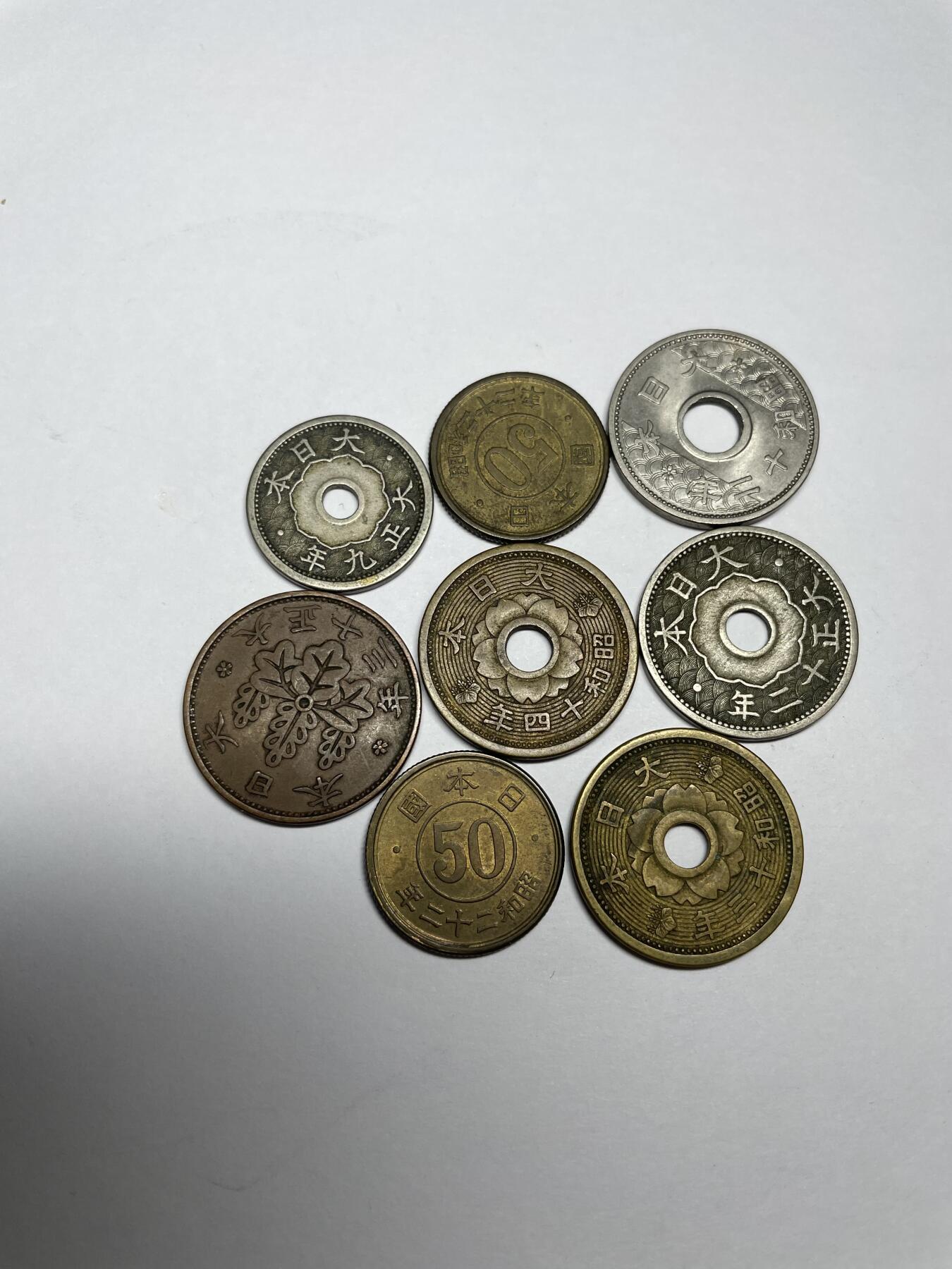 每日一拍，2024年集古藏今外币拍卖第十八期-第6场—（总第176拍），可以寄存60天，满160元包邮。 日本各面值8枚