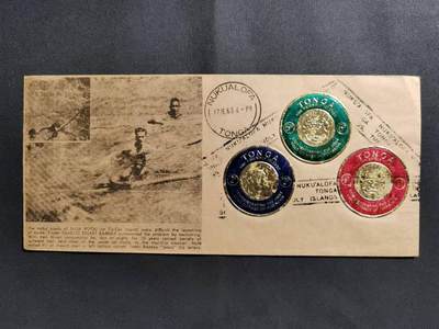 【第71期】莲池国际邮品 限时拍 含秒杀 - 【汤加】1963 木桶邮政的历史 贴圆形异质邮票 销2种戳 罕见