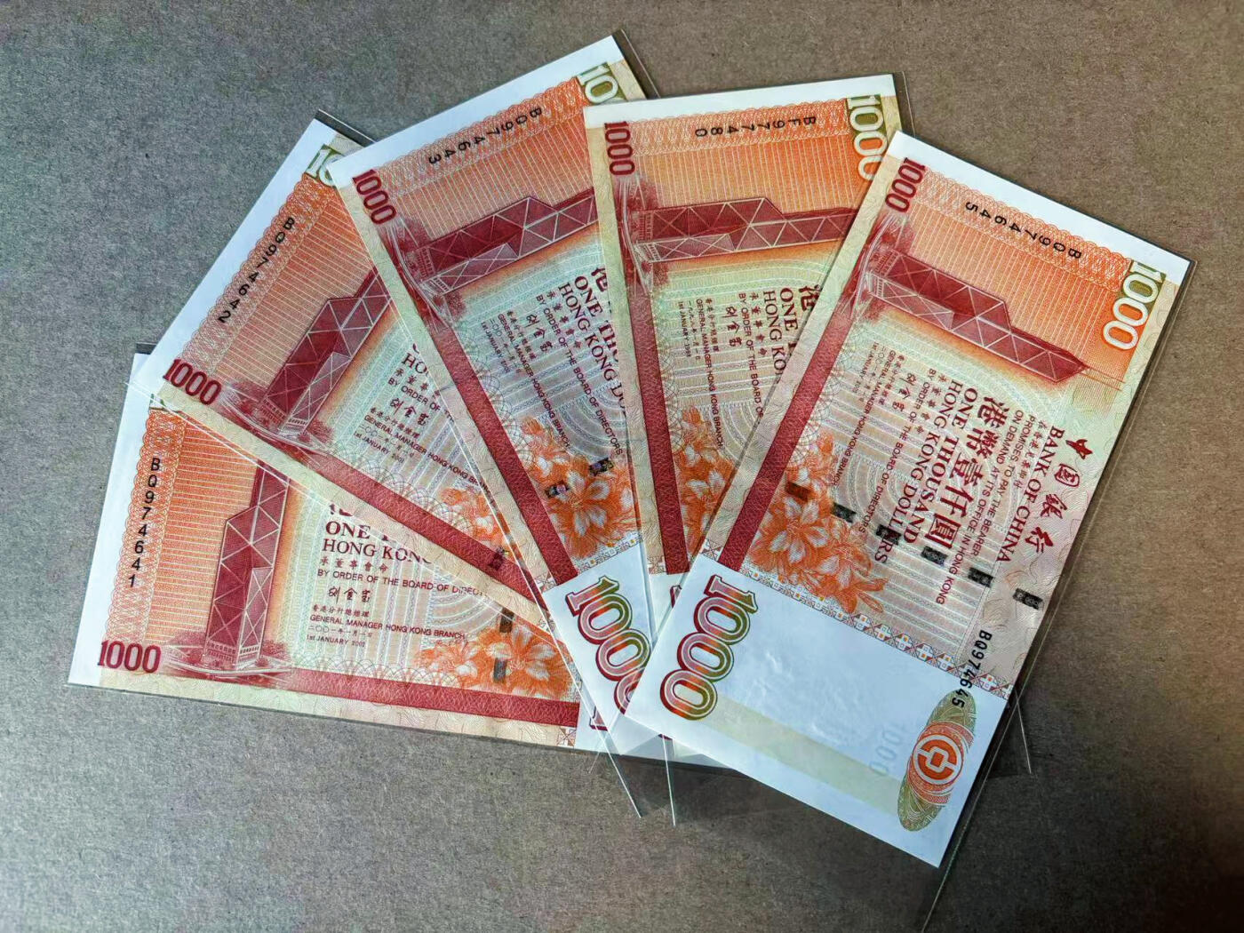 【Blue Auction】✨世界纸币精拍第585期【精】 【一组5张】香港 中银 2001年1000元 全新UNC（个别UNC-）