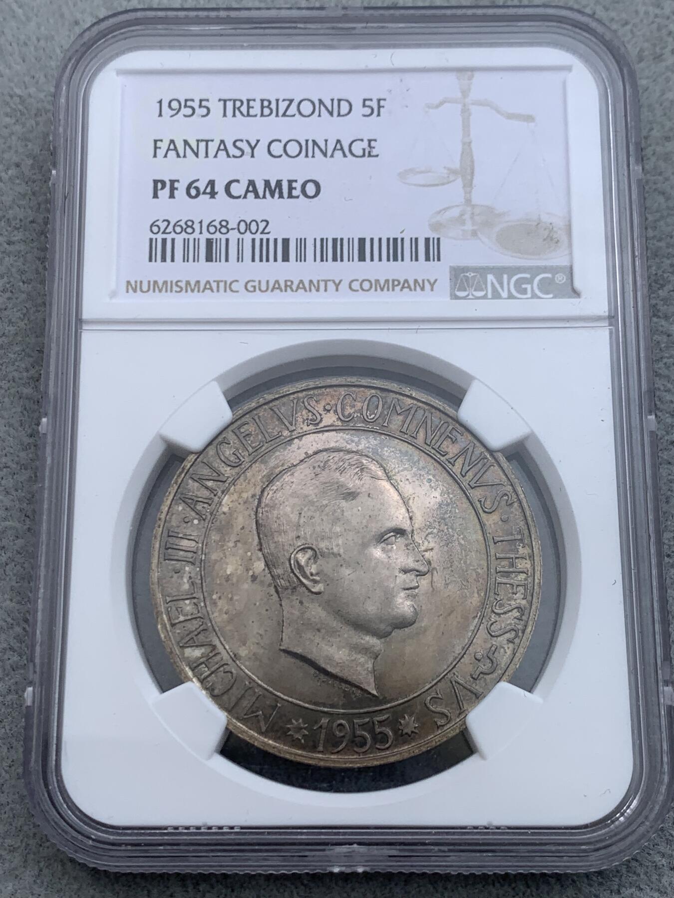 《竞宝斋》第332场 周日，周一 2场连拍 （全场包邮） NGC PF64CAMEO 特拉布宗 1955年 臆造5法郎银币 出自珍惜币目录  发行仅100枚 少见品种